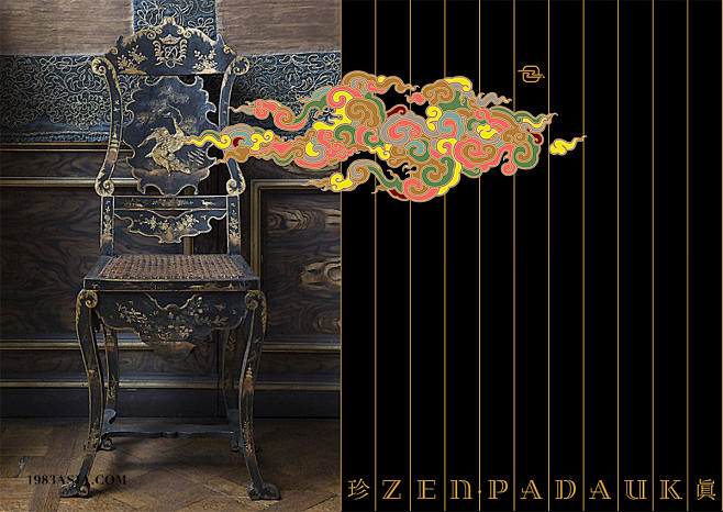 Asia Design  SHEN ZH...