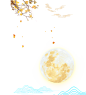 桂花月亮