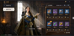 idhR采集到美宣