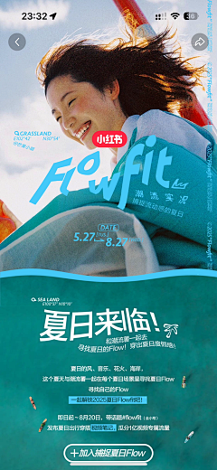呱太郎采集到H5