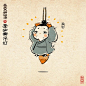 #长安十二时辰# #遇见艺术#
长安胖崽的高萌时刻，快来pick你的胖崽！Via：金太爷__JTY ​​​​