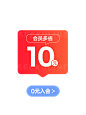 O1CN01rVabUn1bfqJIZcgjE_!!685563493.png (1200×1600)