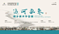 f185cfc27f504397b58bacb8eba84b09_看图王