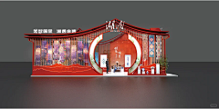 王仪华采集到国风展台