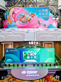 经典创意舞美灵感库100+创意小舞台3 - 小红书