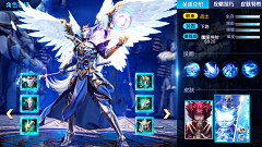 叫啥好呢！采集到魔幻投放图