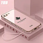 YBD Straight Edge Plating Phone case Compatible For Apple iPhone 8 Plus 7 Plus 6 6S Plus SE 2020 casing,Precise Camera Protection case Maple leaf pattern cover with Free lanyard
