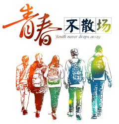 Miss李111采集到口罩