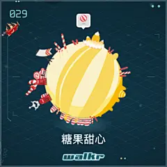 看看我美丽的「糖果甜心」星球与广大的银河系！ http://galaxy.walkrgame.com/JyCGwj1Bvig/35