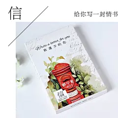 买二赠一明信片风景城市手绘古风动漫爱情风格创意生日卡片贺卡-tmall.com天猫
