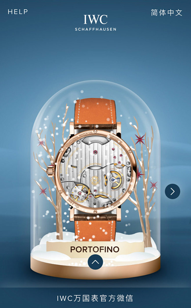 IWC：万国表温情圣诞季，来源自黄蜂网h...