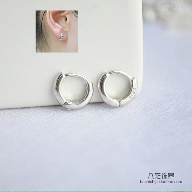 925纯银简约光面抗过敏情侣耳扣饰品女韩...