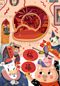 2019新年猪年插画过年中国风海报贴春联手绘 插画中国风过年除夕春节贴对子福红灯笼 欢乐 喜庆情侣传统习俗