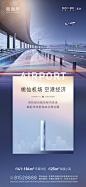 融创 御潮府