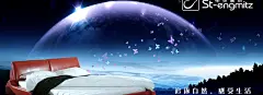 夜空背景 地球,蝴蝶,大气海报..,海报,欧式,梦幻,按钮设计,手机界面,扁平卡通,扁平banner,扁平,建筑,底纹边框,家居,复古,商务,唯美,名片,卡通BANNER,卡通,包装,动物,创意,其他bannner,其他,中国风,LOGO,banner,背景_2274664369