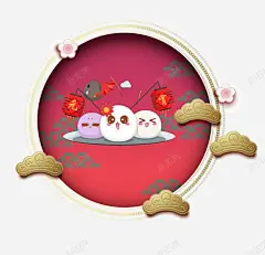 2018年元宵节3D立体背景与 元素 免抠png 设计图片 免费下载 页面网页 平面电商 创意素材