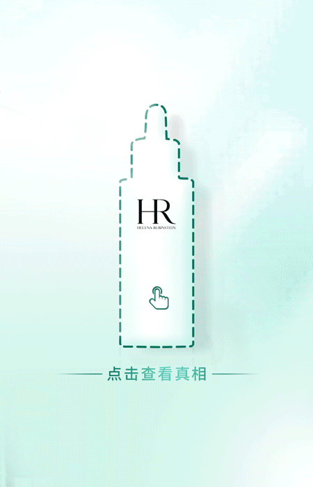 HR赫莲娜的照片 - 微相册