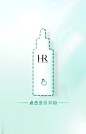 HR赫莲娜的照片 - 微相册