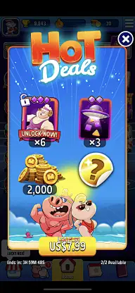 游戏商店图——收集库