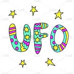 UFO-手写书法矢量插图。明亮的色彩字体，设计元素，图标上的主题空间