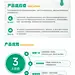 下载 (4)