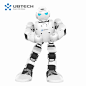 UBTECH优必选人形智能机器人阿尔法Alpha 1S遥控编程跳舞儿童教育-tmall.com天猫
