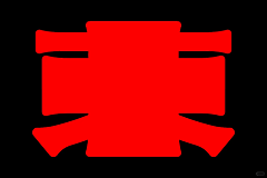 前驱九轮车采集到字体设计