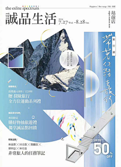 可乐Coke爱喝奶茶采集到待整理