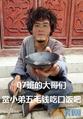 1_看图王
