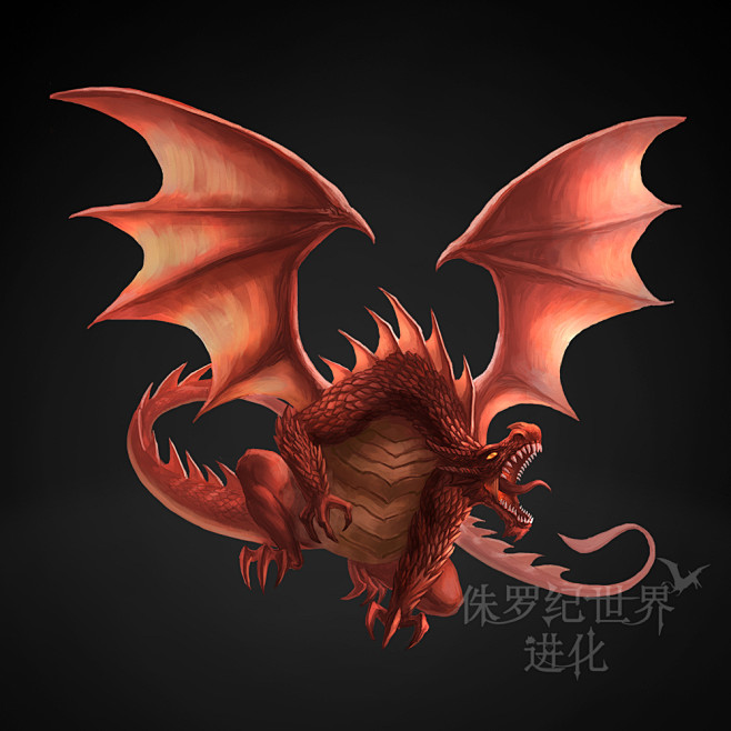 cooky_紫采集于2018-01-01 23:07:13红龙个人原创作品-原画cooky_紫该