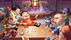 糊你熊脸哟*采集到棋牌