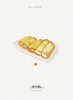 @就是馅儿  原创 | 插画 | 手帐 | 美食日常 | 探店 | 逛吃 | 去哪儿 | 广东港式糖水 | 甜品 | 姜撞奶 | 凉拌鸭掌 | 港式鱼蛋车仔捞面 | 炸牛奶 | 吃吃吃