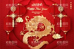 龙年海报  - 源文件下载【酷图网】新年,新年快乐,龙年,龙年海报,龙年背景,2024,2024龙年,龙年年画,龙年门贴,龙年素材,春节素材,龙年卡通形象,龙年形象,龙年插画,龙插画,龙年海报素材,AI