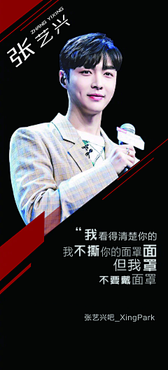 zzzqq11233采集到其他