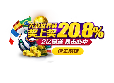 全面解析云体育app入口登录官方网址的功能与优势