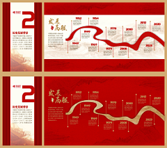 W-XiaoPao采集到画册