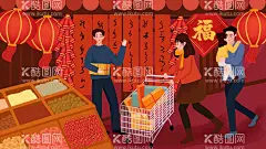 新春年货节插画图片  - 源文件下载【酷图网】年货大街,办年货,新年,年货海报,2022,年货街,年货背景,虎年,春节,春节海报,春节广告,年货插画,春节装饰,新春,恭贺新春,过年,恭喜发财,欢度春节,新年快乐,回家过年,幸福团圆,阖家幸福,平安春运,年夜饭,除夕,年味,大年三十,辞旧迎新,跨年狂欢,团圆,元旦,鞭炮,对联,灯笼,喜庆,福气,