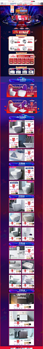 -duravit旗舰店-天猫Tmall.com