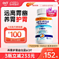 保健品_淘宝搜索