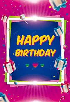 粉色渐变生日聚会背景 聚会 聚会背景 背景 设计图片 免费下载 页面网页 平面电商 创意素材