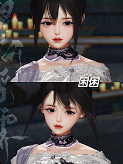 加贺美新采集到女头