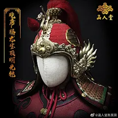 0078Dlhqly1gvqwbgz40rj60u00u0grl02.jpg (1080×1080)