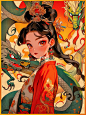 龙女|国风&国潮插画|可爱国风头像