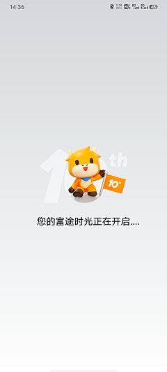 toby_lee采集到app/h5
