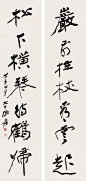张大千(1899-1983) - 陈年老酒