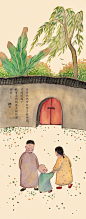 厚闲 北京插画师 -----
我的脸上若有从童年带来的红色，它的来源是那座花园。