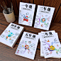 搜索词：猿辅导数学-搜索结果-广告创意-adbug广告查查