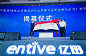 智能蒸烤，定义未来，《2021中国蒸烤独立集成灶行业发展与品质消费白皮书》发布会圆满落幕 - 品牌之家
