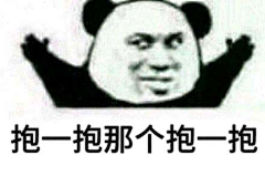 斜坡转身遇到鬼采集到大乱斗