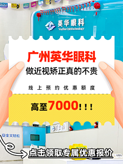灵幻魔女采集到小红书配图